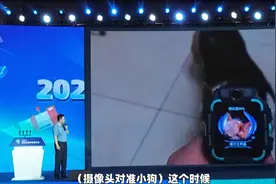 李永乐：比人工智能更可怕的是……图片