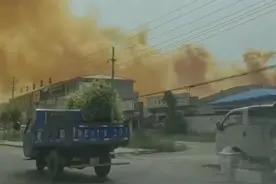 “天空出现黄色烟雾”？河北平乡最新通报图片