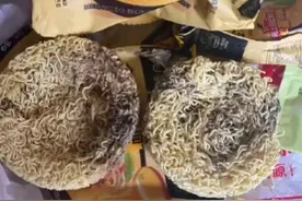 连拆两袋方便面都发霉？白象：已赔偿，待检测图片