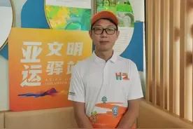 跳桥救人的湖南小伙彭清林，有了新身份！图片