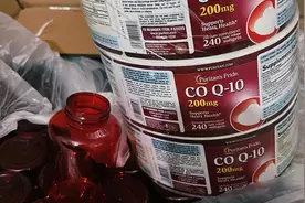 你买的辅酶Q10可能是假的，成分仅有包装标注的十分之一视频封面