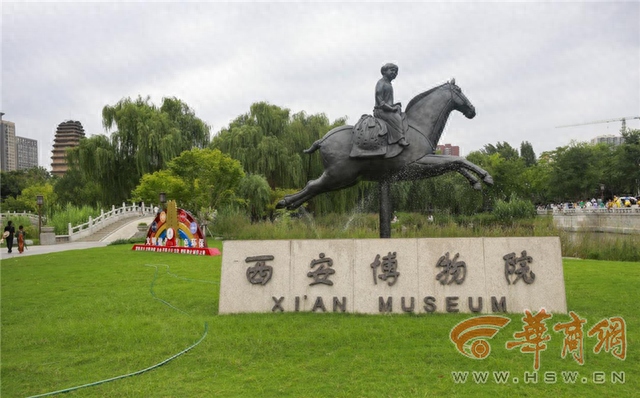 陕西数字博物馆(国家博物馆线上虚拟展厅)
