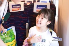 带娃乘火车 这份攻略大全请查收！图片