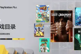 8月PS+二档游戏容量：《审判之逝》PS5版约48GB图片