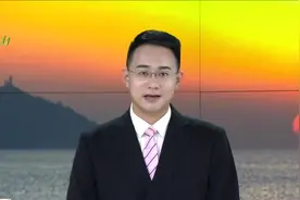 金山首届电竞嘉年华开幕 抢抓机遇探索电竞产业新赛道视频封面