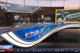 探访良渚博物院 看镇馆之宝 感受良渚先民的衣食住行图片