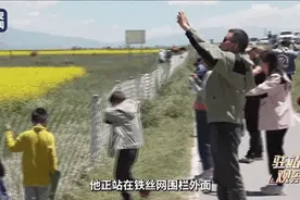 青海湖设环湖围栏遭游客质疑，真相到底如何？记者实地调查图片