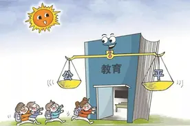 乡村教育为何“兜不住”了？——从教育生态变迁理解乡村教育弱化图片