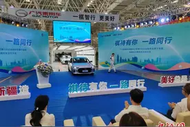 广汽新疆第1000辆“影豹”车型在乌鲁木齐下线 将拓宽“一带一路”沿线国家市场图片