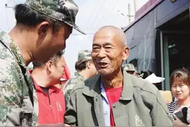 他们回家了！图片