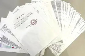 45张证明才能解绑支付宝账户？民警详解明细，支付宝回应→图片