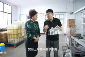 节目预告｜《品牌山东》8月13日播出《淄博多星电器：“三代用不坏”的多星锅是如何做到的》图片