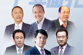 那些年大佬们爱唱的歌图片