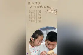 （图表·海报）［文化］博物馆里品读传统文化（１）图片