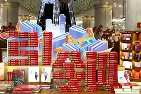 权威字典有没有出过差错？——关于《新华字典》的25个冷知识图片