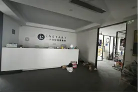 太突然！教育机构一夜关门！上个月还在招生，有人付了15万元！杭州也有门店……图片