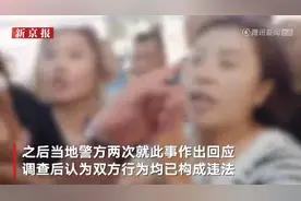 太原水果捞事件涉事摊主向女孩致歉。女孩爸爸表示，“希望我们的家庭和孩子能回到正常生活。图片