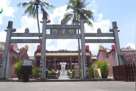 媒体海南行｜媒体代表称赞文昌孔庙里的“小学堂”有“大智慧”图片