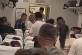 男子要女孩微信被拒后对其爸爸动手？警方：编造杜撰视频者被拘留罚款图片