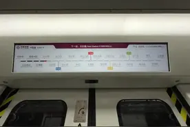 预计“十一”前正式运营，抢先体验沈阳地铁4号线！图片