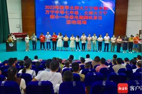 471名学生拟获得学位 2023年秋季万宁三所学校电脑随机派位完成图片