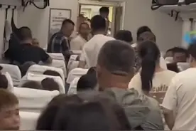 系编造杜撰！崔某，拘！图片