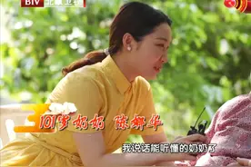 101岁老人爱喝的“长寿粥”！滋阴养血、健脾化痰，精气神越来越足图片