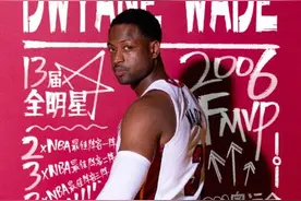 韦德正式入选名人堂：我的信念，总比外界质疑更强大图片