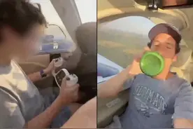 巴西父子俩意外坠亡，妻子参加完葬礼后自尽！悲剧本不该发生……图片