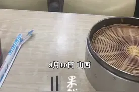 女生在山西一餐馆吃午饭，一抬头发现店内所有人都睡了。网友：不愧是“午睡大省”图片