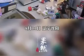 妈妈做生意没时间打扫家里，儿子休假回家，花了3小时 按部队标准大扫除图片