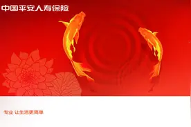 低利率时代,增额终身寿如何满足客户需求图片