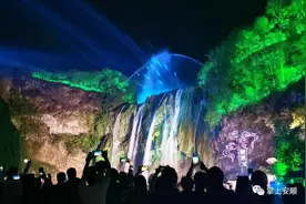 21℃的城市 360度的人生｜凉爽的安顺 火热的安顺图片