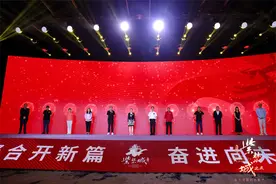 《恰同学少年》拍影版 郑晓龙《天工之城》曝光图片