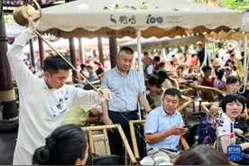 成都“网红”鹤鸣茶社100周岁了！图片