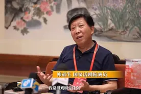 韩童生：《狂飙》“李有田”来山东，“呼吸到了儒家文化和煦的风”图片