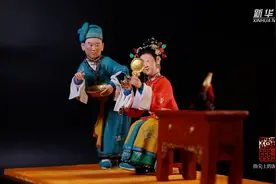 大美非遗｜（文化潮州）潮州泥塑：指尖上的泥土艺术图片