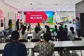 纸上世界 动漫之夏——绘制一幅关于悠悠夏日的动漫场景图片