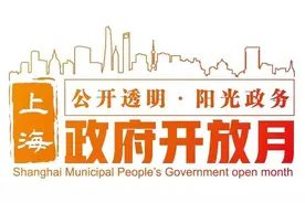 消防安全，与你同行！普陀孩子沉浸式体验“蓝朋友”的“这一天”图片