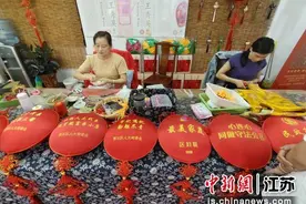 宿迁学院信工院开展"寻访江苏改革开放地标"实践活动图片