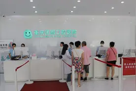 孩子矫正牙齿别错过这3个“黄金时间”图片