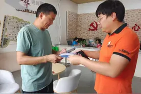 足不出户拿新证 浙江全省首张“全程网办”身份证送达图片