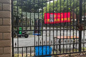 上海交大禁止外卖骑手入校？校办企业有偿承接转送？最新消息来了图片