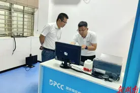 道县人民医院国家糖尿病标准化防控中心建设通过验收图片