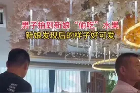 网友：这笑声太魔性了（来源：@东海红旗婚车队         李哥领队 ）05图片