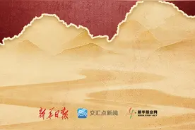 铭记历史，吾辈自强！78年前的今天，日本宣布无条件投降图片
