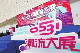 文化之窗丨有根底的艺术就有韧性，有思想的创造才有味道图片