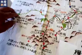 侵华日军老兵：希望日本不要重蹈战争覆辙图片
