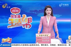 喝酒释放压力？小心酒精成瘾！图片