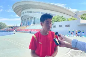 省运会上，运动员说……图片